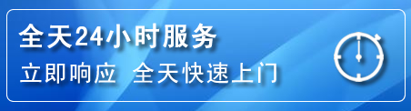 宜州区24小时管道清理电话