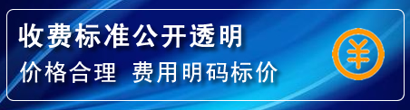 宜州区高压清洗管道怎么收费