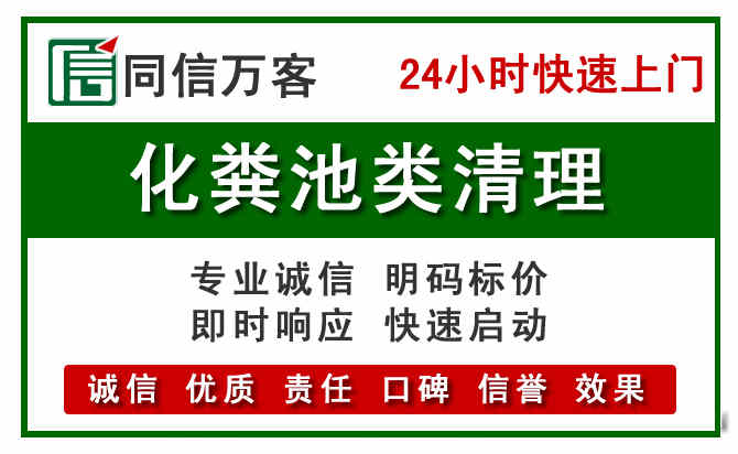 宜州区附近流动补胎电话.jpg